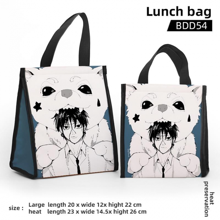 HunterXHunter Small Cartoon Insulated Lunch Bag 20X12x22CM