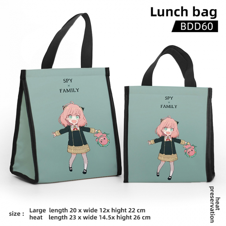 SPY×FAMILY  Small Cartoon Insulated Lunch Bag 20X12x22CM