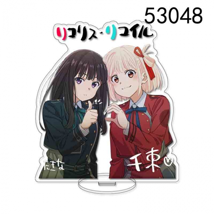 Lycoris Recoil  Anime characters acrylic Standing Plates Keychain 15CM 53048