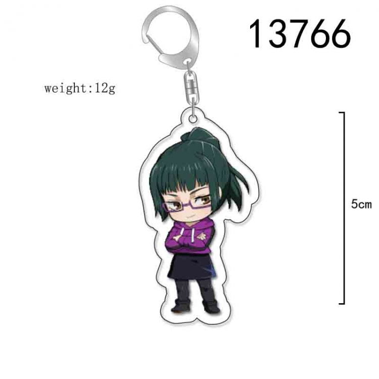 Jujutsu Kaisen Anime Acrylic Keychain Charm price for 5 pcs 13766