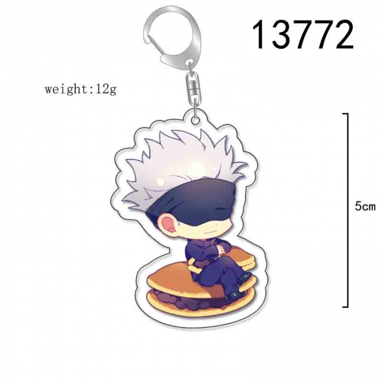 Jujutsu Kaisen Anime Acrylic Keychain Charm price for 5 pcs 13772