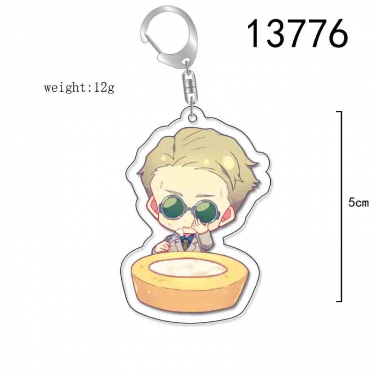 Jujutsu Kaisen Anime Acrylic Keychain Charm price for 5 pcs 13776