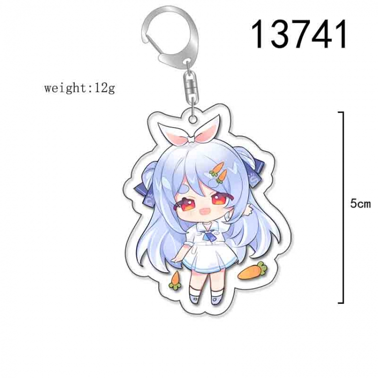 Virtual Anchor Anime Acrylic Keychain Charm price for 5 pcs 13741