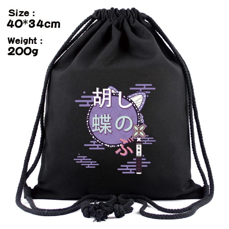 Demon Slayer Kimets Anime Coloring Book Drawstring Backpack 40X34cm 200g