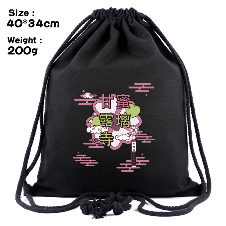 Demon Slayer Kimets Anime Coloring Book Drawstring Backpack 40X34cm 200g