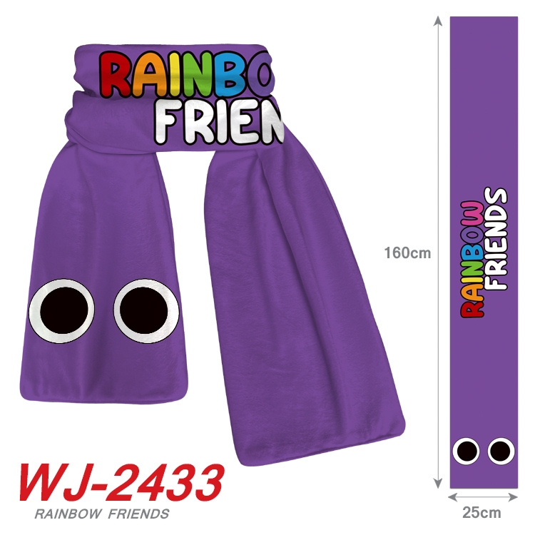 Rainbow friends Anime fleece scarf bib 160X25CM WJ-2433
