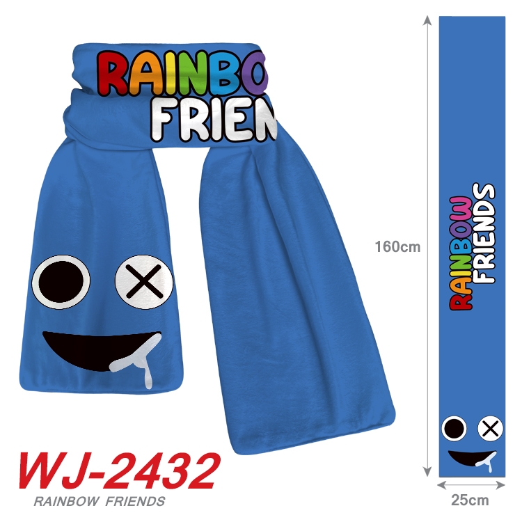 Rainbow friends Anime fleece scarf bib 160X25CM  WJ-2432