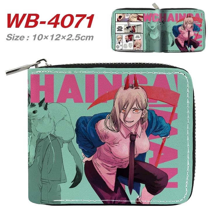 Chainsaw man Anime Full Color Short All Inclusive Zipper Wallet 10x12x2.5cm WB-4071A