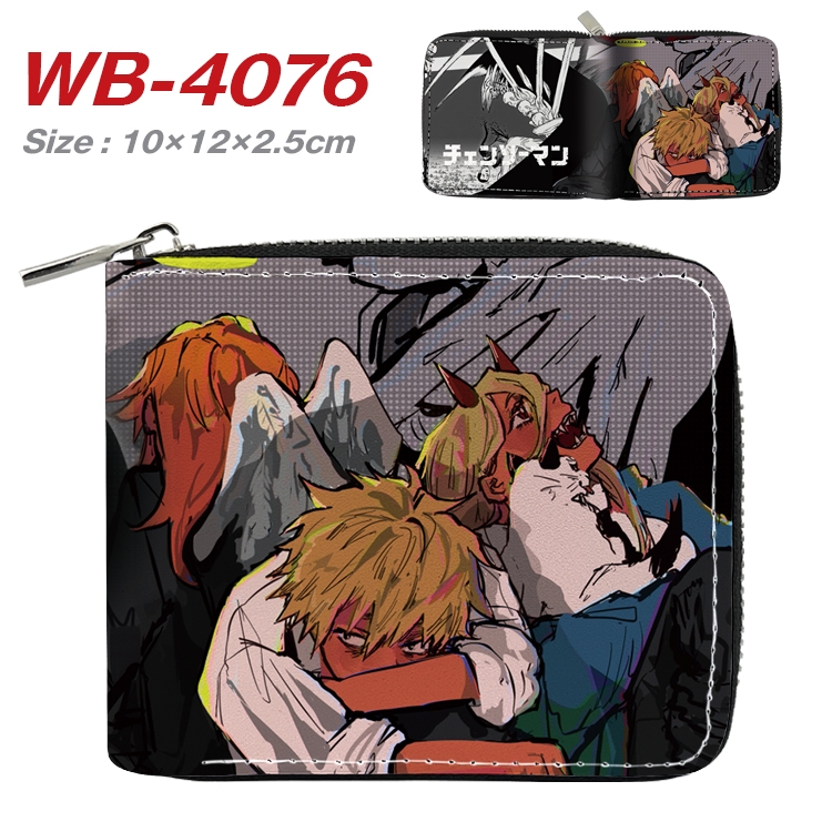 Chainsaw man Anime Full Color Short All Inclusive Zipper Wallet 10x12x2.5cm WB-4076A