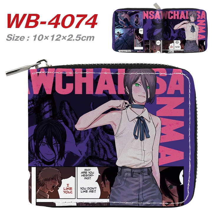 Chainsaw man Anime Full Color Short All Inclusive Zipper Wallet 10x12x2.5cm WB-4074A