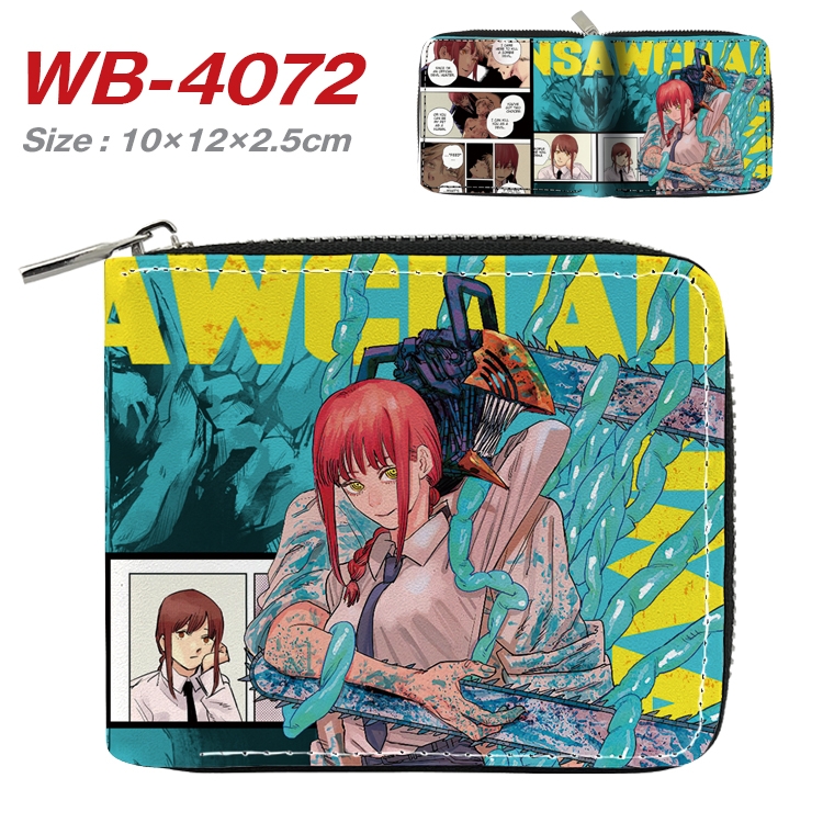 Chainsaw man Anime Full Color Short All Inclusive Zipper Wallet 10x12x2.5cm WB-4072A