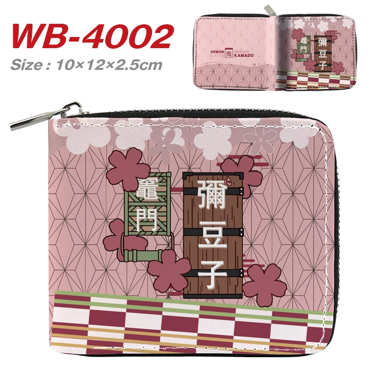 Demon Slayer Kimets Anime Full Color Short All Inclusive Zipper Wallet 10x12x2.5cm  WB-4002A