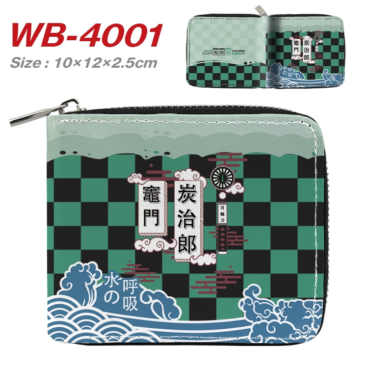 Demon Slayer Kimets Anime Full Color Short All Inclusive Zipper Wallet 10x12x2.5cm  WB-4001A