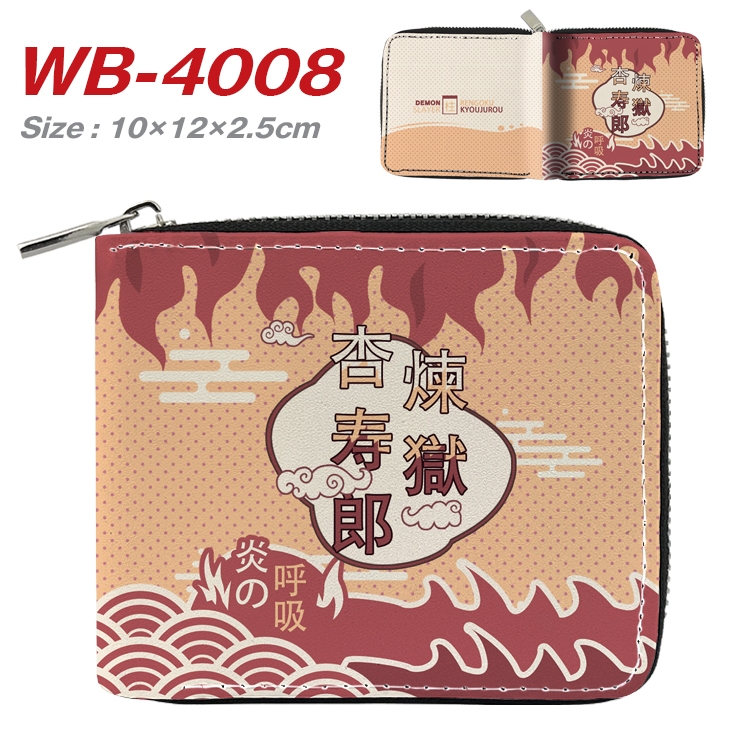 Demon Slayer Kimets Anime Full Color Short All Inclusive Zipper Wallet 10x12x2.5cm WB-4008A