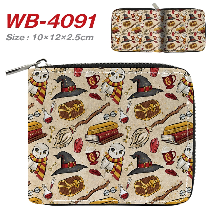 Harry Potter Anime Full Color Short All Inclusive Zipper Wallet 10x12x2.5cm WB-4091A