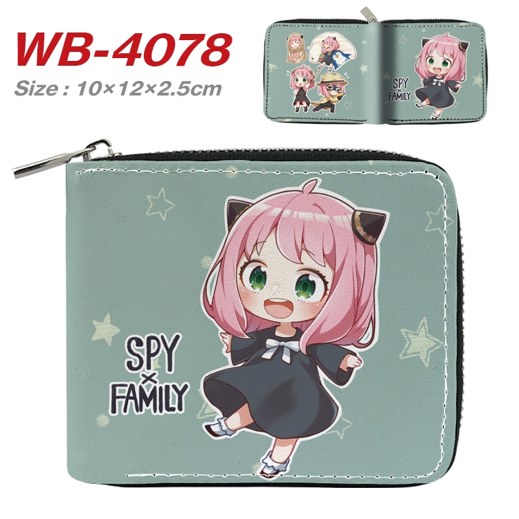 SPY×FAMILY Anime Full Color Short All Inclusive Zipper Wallet 10x12x2.5cm WB-4078A