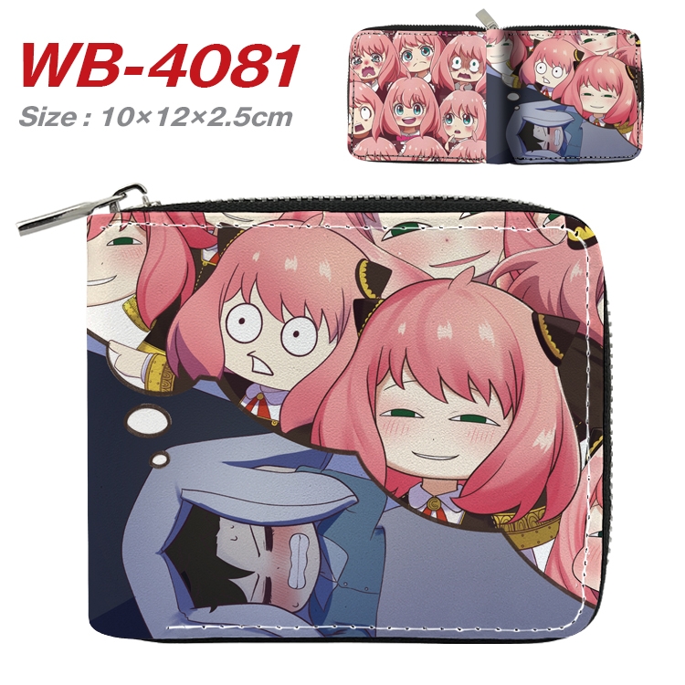 SPY×FAMILY Anime Full Color Short All Inclusive Zipper Wallet 10x12x2.5cm WB-4081A