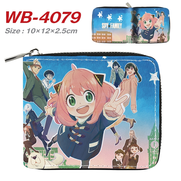 SPY×FAMILY Anime Full Color Short All Inclusive Zipper Wallet 10x12x2.5cm  WB-4079A