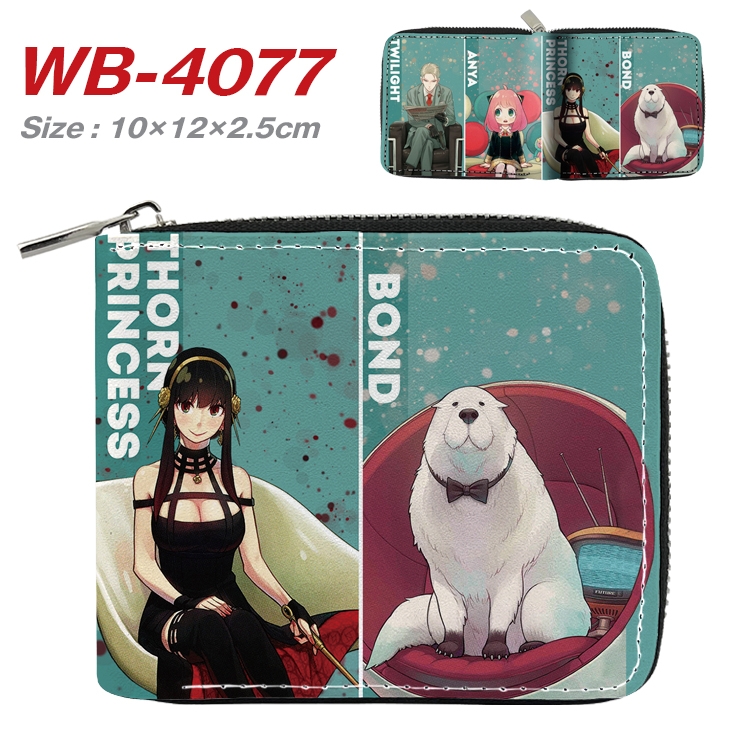 SPY×FAMILY Anime Full Color Short All Inclusive Zipper Wallet 10x12x2.5cm  WB-4077A