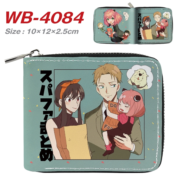 SPY×FAMILY Anime Full Color Short All Inclusive Zipper Wallet 10x12x2.5cm WB-4084A