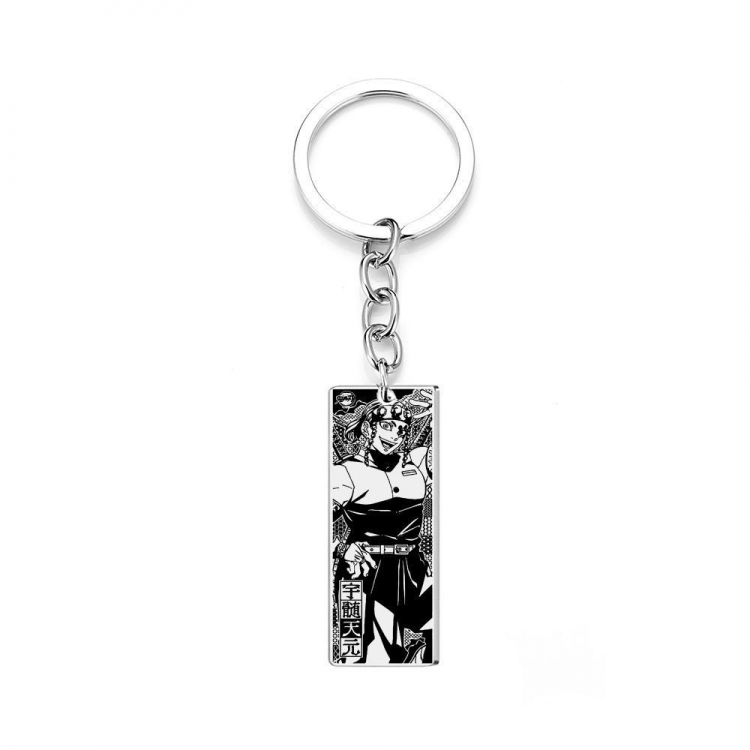 Demon Slayer Kimets Stainless steel laser pendant key chain price for 5 pcs OPP bag packaging