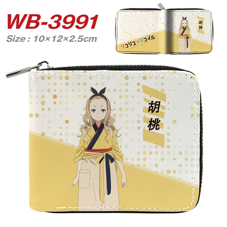 Lycoris Recoil Anime Full Color Short All Inclusive Zipper Wallet 10x12x2.5cm WB-3991A