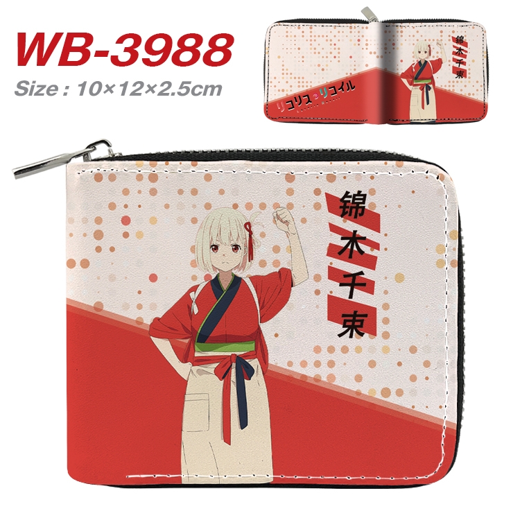 Lycoris Recoil Anime Full Color Short All Inclusive Zipper Wallet 10x12x2.5cm WB-3988A