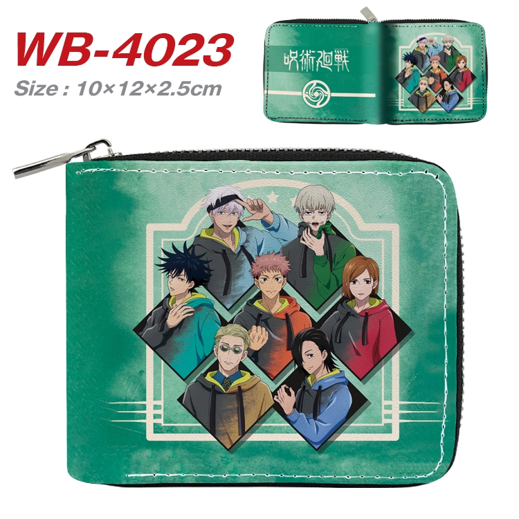 Jujutsu Kaisen Anime Full Color Short All Inclusive Zipper Wallet 10x12x2.5cm WB-4023A