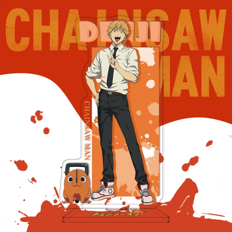 Chainsaw man Anime characters acrylic Standing Plates Keychain 16cm