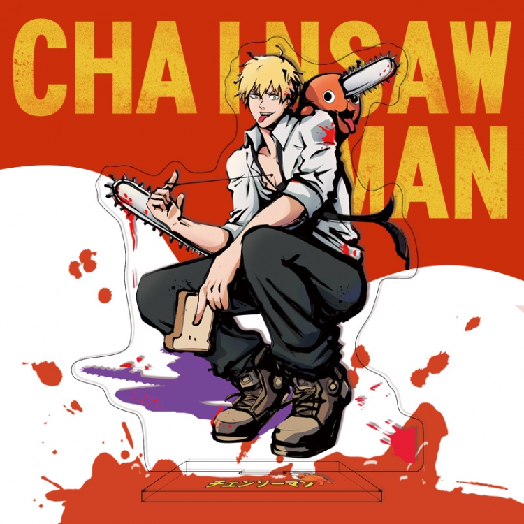 Chainsaw man Anime characters acrylic Standing Plates Keychain 16cm