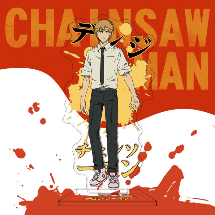 Chainsaw man Anime characters acrylic Standing Plates Keychain 16cm