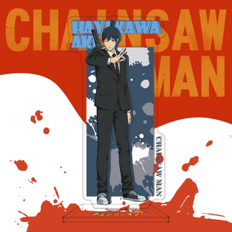 Chainsaw man Anime characters acrylic Standing Plates Keychain 16cm