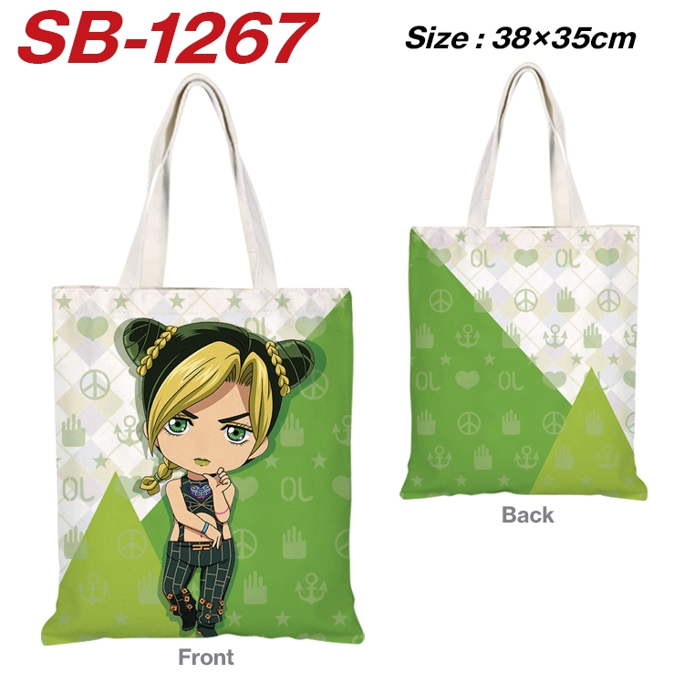 JoJos Bizarre Adventure Anime Canvas Handheld Shoulder Bag Handbag Shopping Bag 38X35CM SB-1267