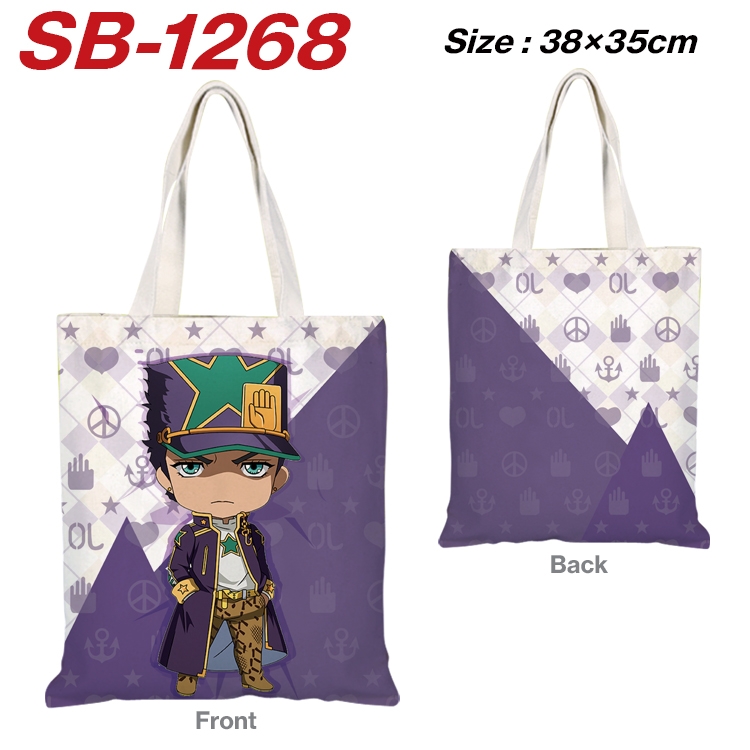 JoJos Bizarre Adventure Anime Canvas Handheld Shoulder Bag Handbag Shopping Bag 38X35CM SB-1268