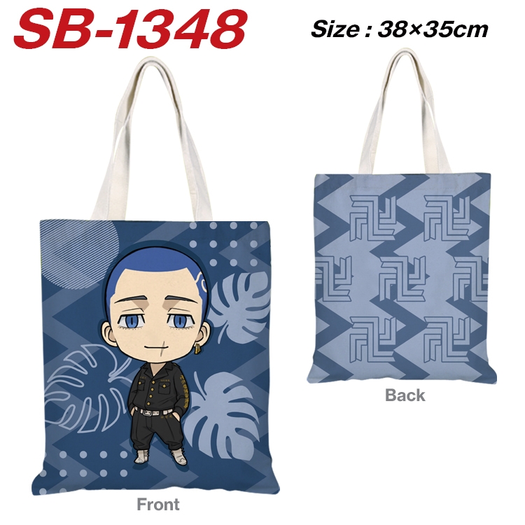 Tokyo Revengers Anime Canvas Handheld Shoulder Bag Handbag Shopping Bag 38X35CM  SB-1348