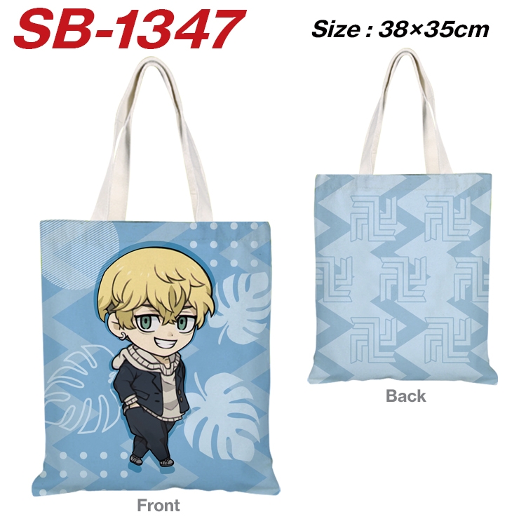 Tokyo Revengers Anime Canvas Handheld Shoulder Bag Handbag Shopping Bag 38X35CM SB-1347