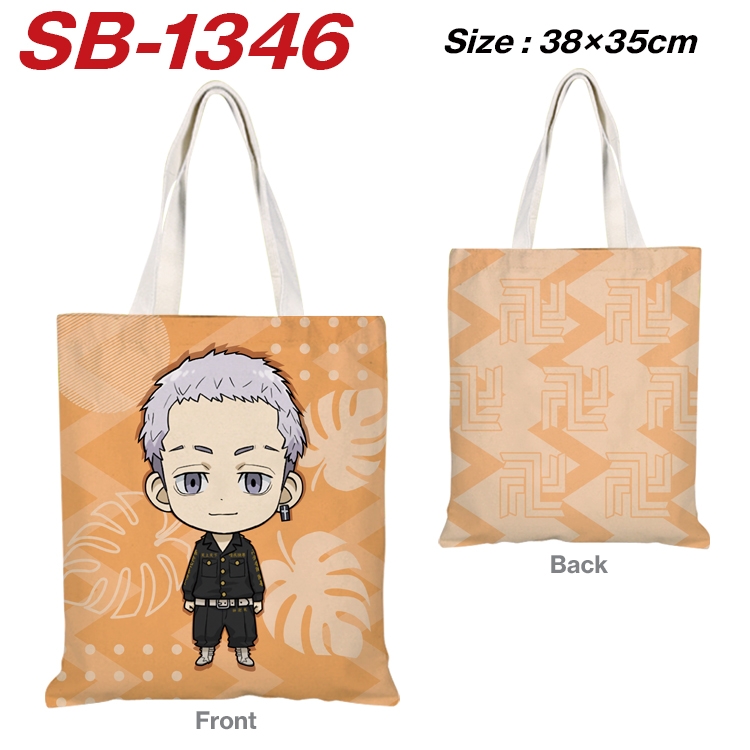 Tokyo Revengers Anime Canvas Handheld Shoulder Bag Handbag Shopping Bag 38X35CM SB-1346