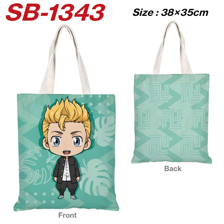 Tokyo Revengers Anime Canvas Handheld Shoulder Bag Handbag Shopping Bag 38X35CM SB-1343