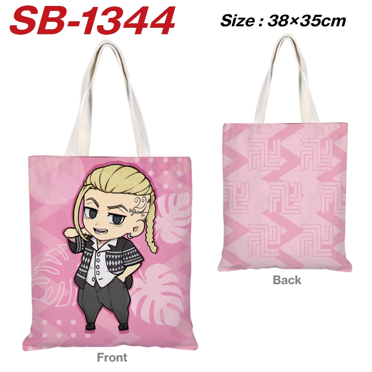 Tokyo Revengers Anime Canvas Handheld Shoulder Bag Handbag Shopping Bag 38X35CM SB-1344