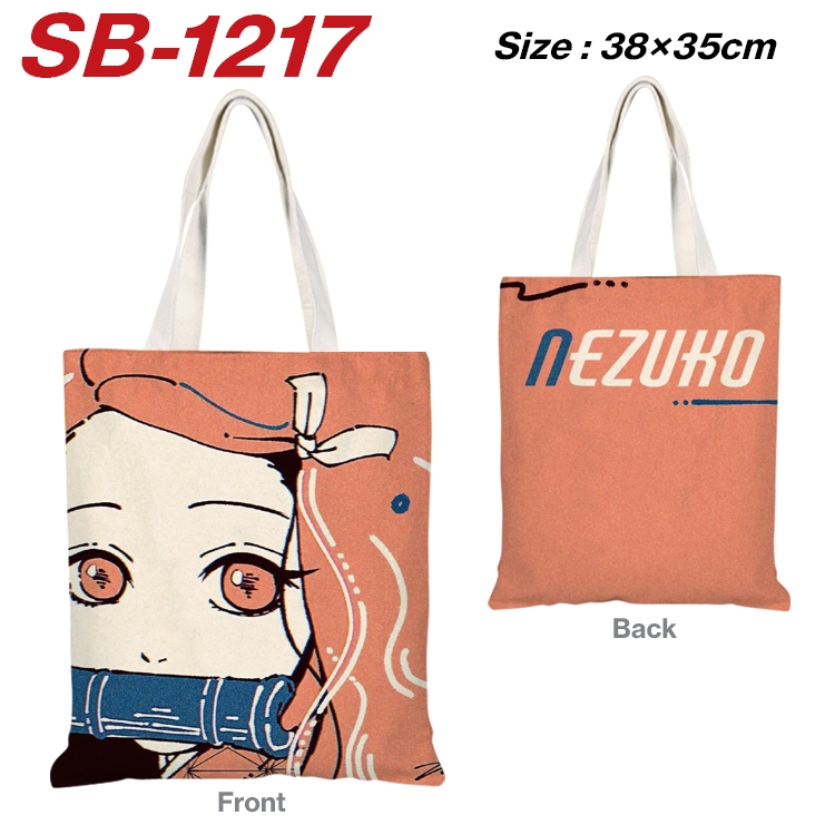 Demon Slayer Kimets Anime Canvas Handheld Shoulder Bag Handbag Shopping Bag 38X35CM SB-1217