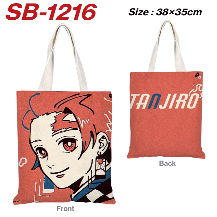 Demon Slayer Kimets Anime Canvas Handheld Shoulder Bag Handbag Shopping Bag 38X35CM SB-1216