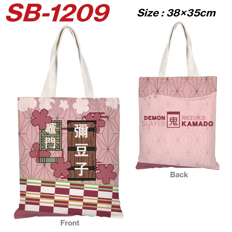 Demon Slayer Kimets Anime Canvas Handheld Shoulder Bag Handbag Shopping Bag 38X35CM  SB-1209