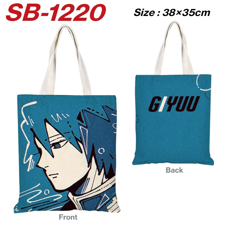 Demon Slayer Kimets Anime Canvas Handheld Shoulder Bag Handbag Shopping Bag 38X35CM SB-1220