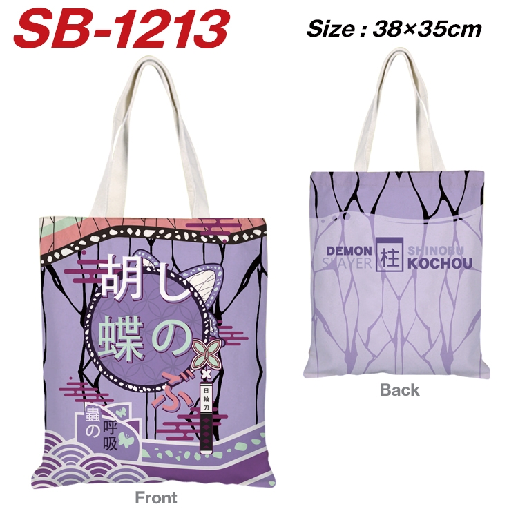 Demon Slayer Kimets Anime Canvas Handheld Shoulder Bag Handbag Shopping Bag 38X35CM SB-1213