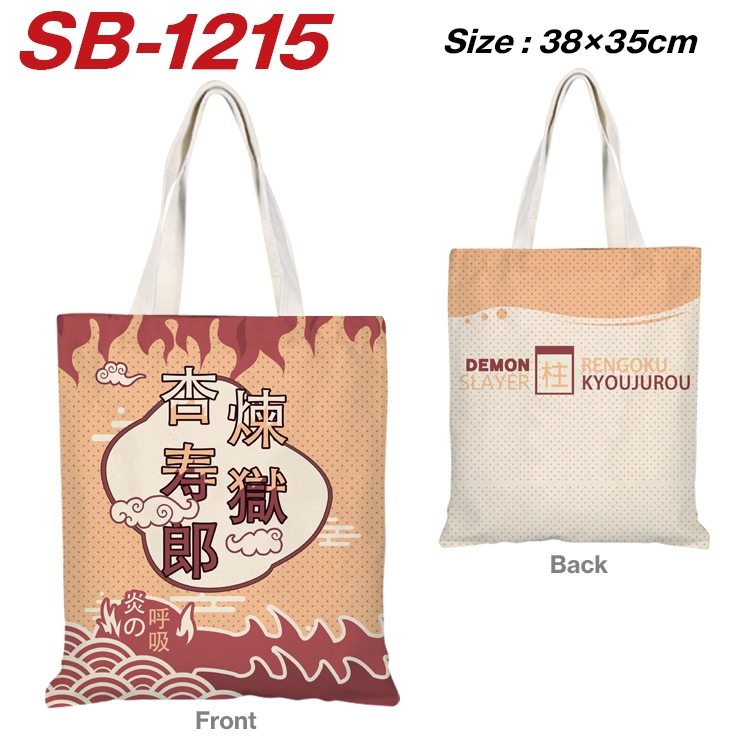 Demon Slayer Kimets Anime Canvas Handheld Shoulder Bag Handbag Shopping Bag 38X35CM SB-1215