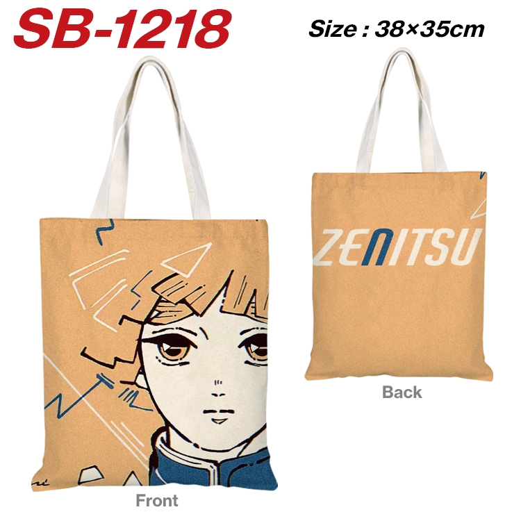 Demon Slayer Kimets Anime Canvas Handheld Shoulder Bag Handbag Shopping Bag 38X35CM SB-1218