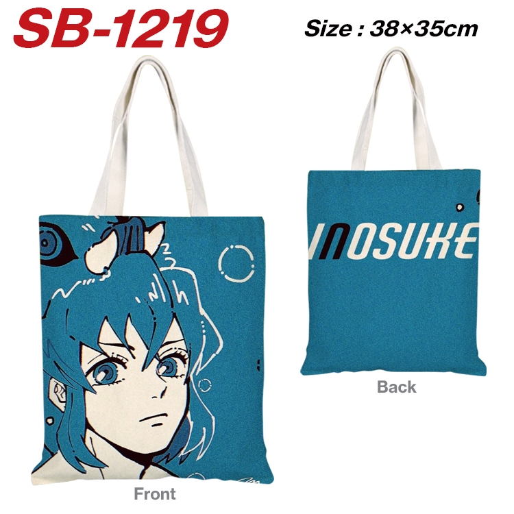 Demon Slayer Kimets Anime Canvas Handheld Shoulder Bag Handbag Shopping Bag 38X35CM SB-1219