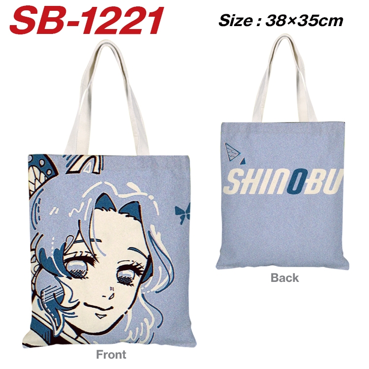 Demon Slayer Kimets Anime Canvas Handheld Shoulder Bag Handbag Shopping Bag 38X35CM SB-1221