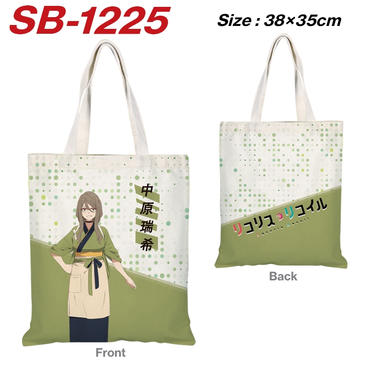 Lycoris Recoil Anime Canvas Handheld Shoulder Bag Handbag Shopping Bag 38X35CM SB-1225