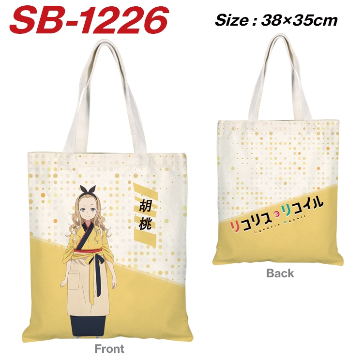 Lycoris Recoil Anime Canvas Handheld Shoulder Bag Handbag Shopping Bag 38X35CM SB-1226